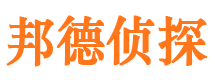 田家庵找人公司